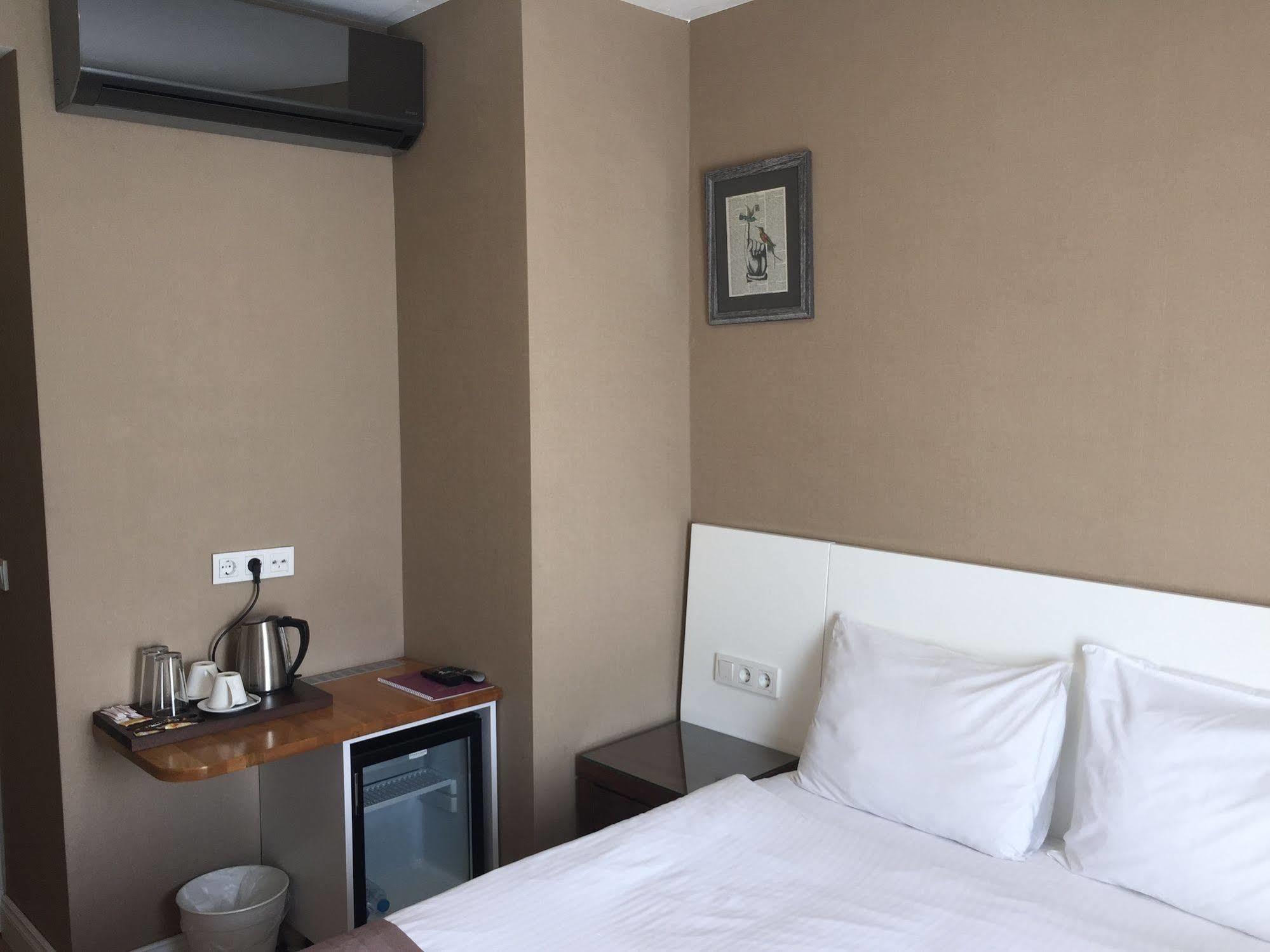 Aston Taksim 4* Provincia di Istanbul